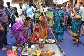 Makar Sankranti