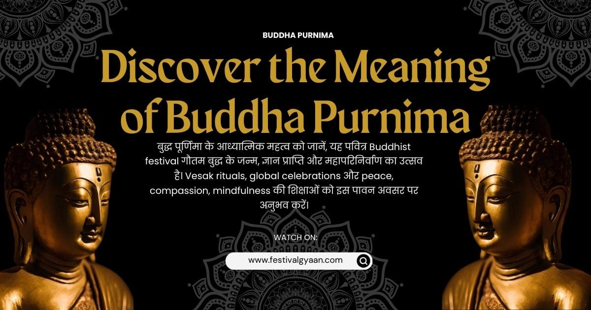Buddha Purnima